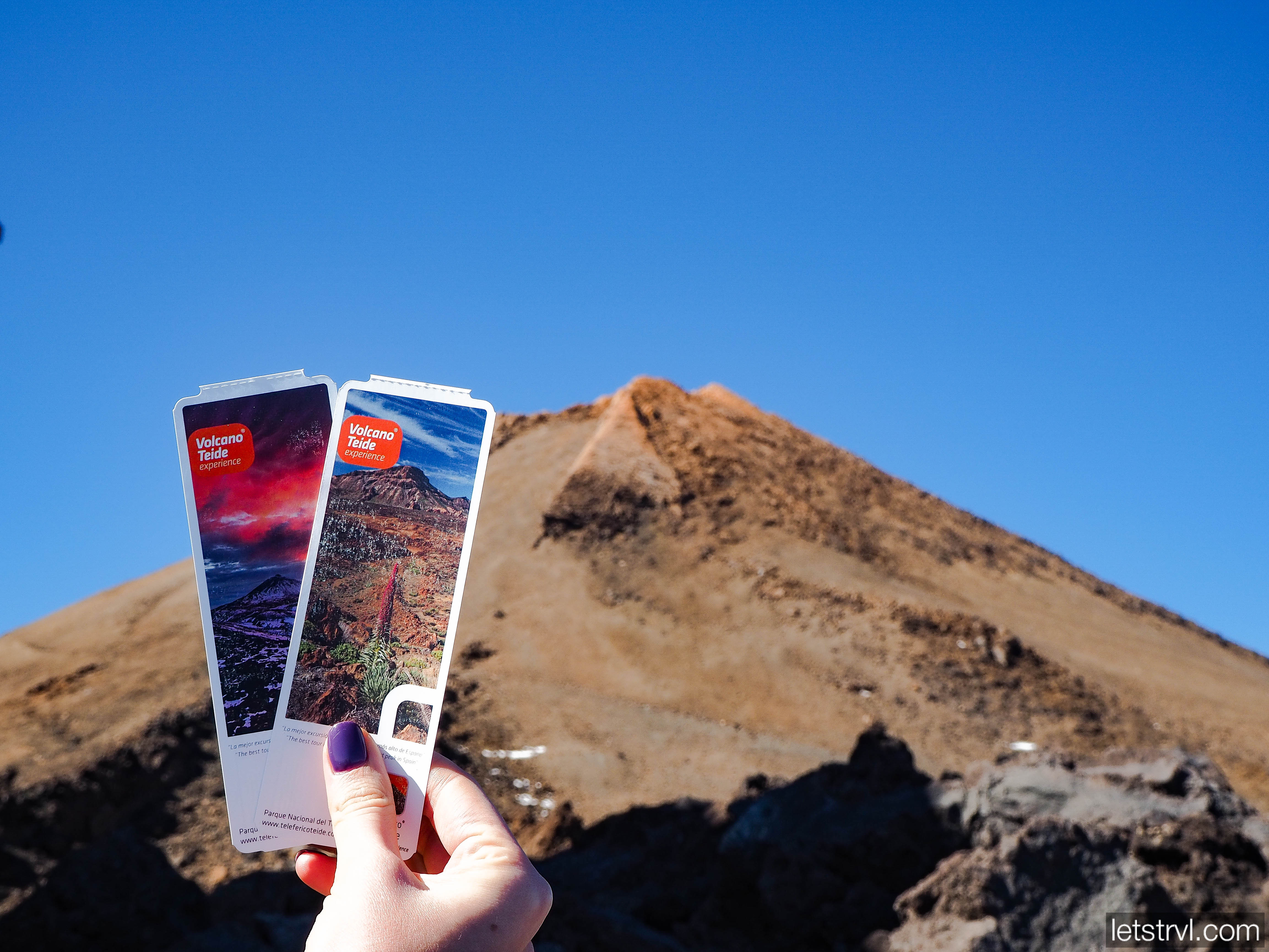 Билеты на вулкан Тейде