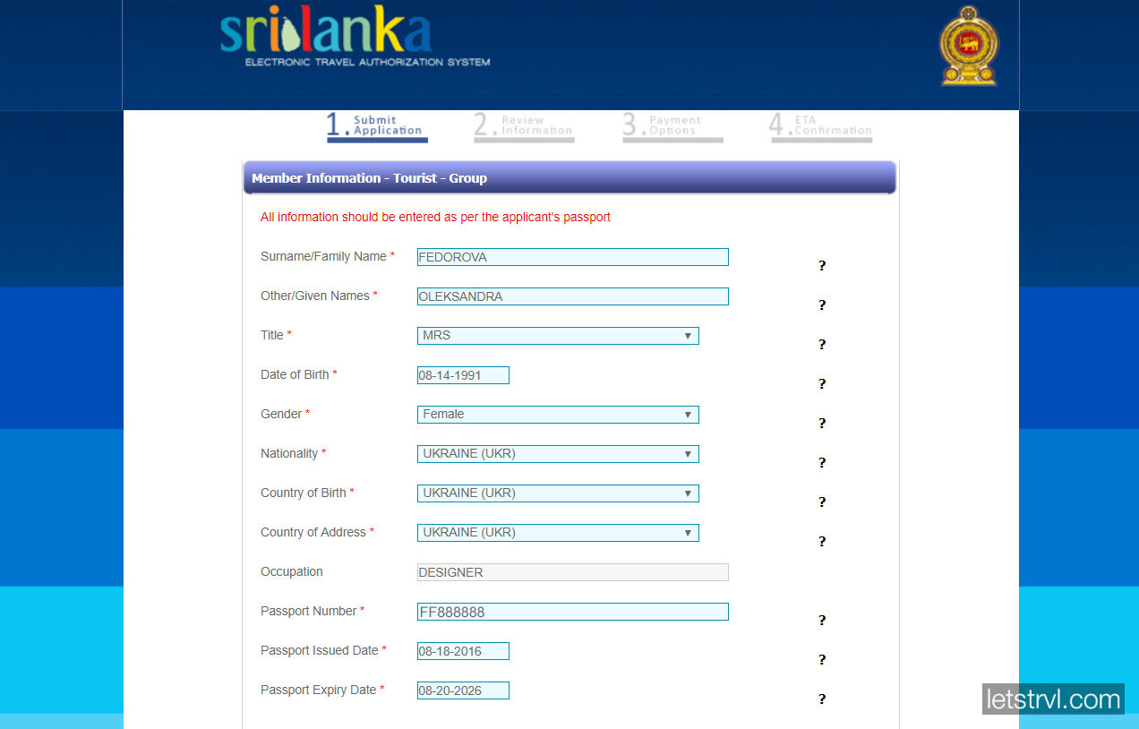 Виза шри ланка сайт. Eta на Шри Ланку. Анкета на визу в Шри Ланку. Шри Ланка заполнение визы. Бланк визы на Шри Ланку.
